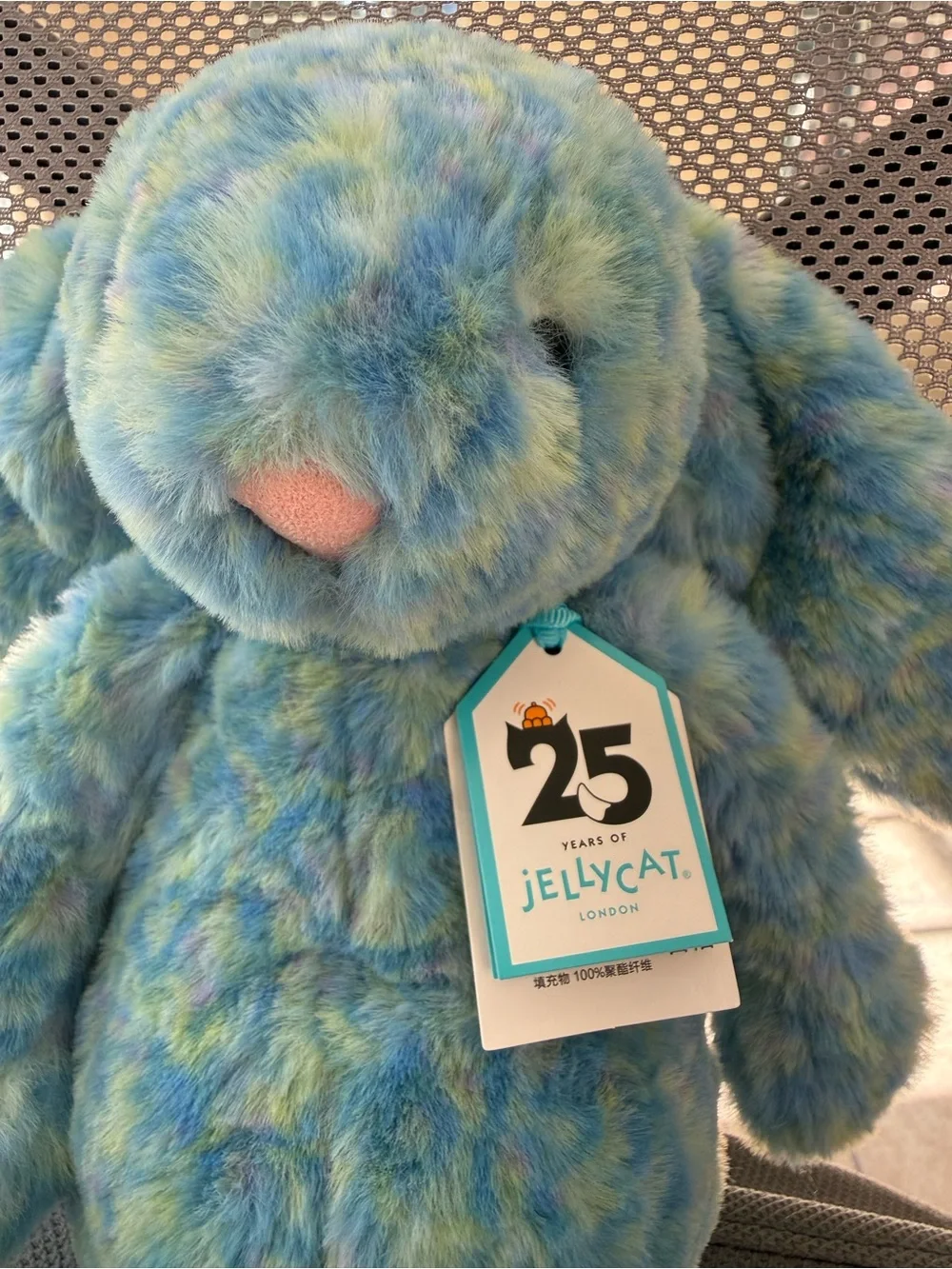 Jellycat Bashful Luxe Azure Bunny